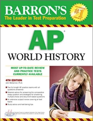 Barron&#39;s AP World History