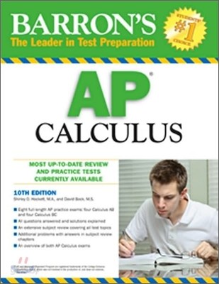 Barron&#39;s AP Calculus