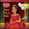 Elena of Avalor Read-along Storybook