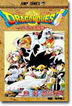 DRAGON QUEST ドラゴンクエスト ダイの大冒險 19