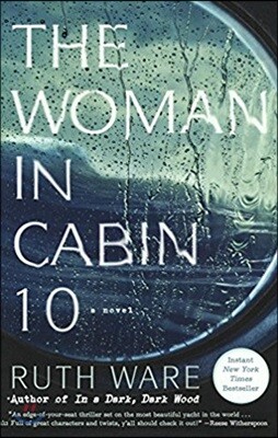 The Woman in Cabin 10