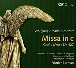 Frieder Bernius / Hofkapelle Stuttgart 모차르트: 대미사 C단조 (Mozart: Mass in C minor 'Great Mass' KV427) 프리더 베르니우스, 슈투트가르트 실내합창단, 호프카펠레 슈투트가르트