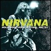 Nirvana (너바나) - Hollywood Rock Festival, Rio '93 [그린 컬러 바이닐 2 LP]