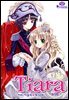티아라(컬러연재) 034화