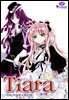 티아라(컬러연재) 052화