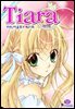 티아라(컬러연재) 021화