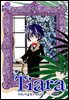 티아라(컬러연재) 043화