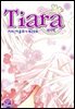 티아라(컬러연재) 029화