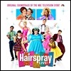 헤어스프레이 라이브 오리지널 사운드트랙 (Hairspray Live!: Original Soundtrack of the NBC Television Event)