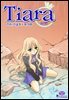 티아라(컬러연재) 078화