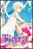 티아라(컬러연재) 048화