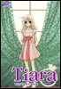 티아라(컬러연재) 093화