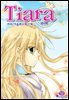 티아라(컬러연재) 027화
