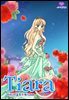 티아라(컬러연재) 104화