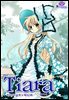 티아라(컬러연재) 050화