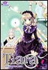 티아라(컬러연재) 067화
