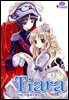 티아라(컬러연재) 033화