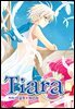 티아라(컬러연재) 045화