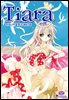 티아라(컬러연재) 047화