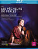 Diana Damrau / Gianandrea Noseda 비제: 진주조개잡이 (Bizet: Les Pecheurs de Perles) 디아나 담라우 / 지안안드레아 노세다