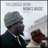 Thelonious Monk (텔로니어스 몽크) - Monk's Music [LP]