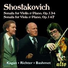 Sviatoslav Richter / Oleg Kagan / Yuri Bashmet 쇼스타코비치: 바이올린 소나타, 비올라 소나타