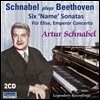 Artur Schnabel 아르투르 슈나벨이 연주하는 베토벤: 피아노 소나타, 엘리제를 위하여, 피아노 협주곡 5번 '황제' (Schnabel plays Beethoven: Six Name Sonatas, Fur Elise, Emperor Concerto)