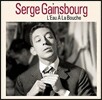 Serge Gainsbourg (세르쥬 갱스부르) - L'Eau A La Bouche [LP]