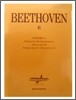 BEETHOVEN 6