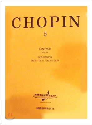 CHOPIN 5