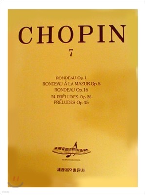 CHOPIN 7