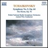 Antoni Wit 차이코프스키: 교향곡 5번 (Tchaikovsky: Symphony No. 5 in E minor, Op. 64)
