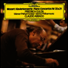 모차르트: 피아노 협주곡 20번 & 21번 (Mozart: Piano Concertos Nos.20 & 21) (180g)(LP) - Friedrich Gulda