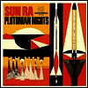 Sun Ra - Plutonian Nights / Reflects Motion (Part One) (7 inch Single LP)