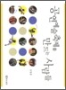 공연 예술 축제를 만드는 사람들
