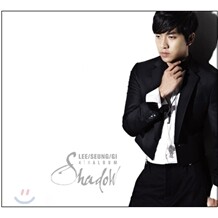 이승기 4집 - Shadow