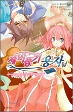 상품명
