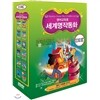 세계명작동화 영어교육12종 - 나무꾼의소원+눈의여왕+미녀와야수+백조왕자+바보이반+호두까기인형+황금거위.+살탄황제이야기+신데렐라+앨리스의모험+피노키오