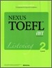 NEXUS TOEFL iBT LISTENING LEVEL 2 넥서스 토플 리스닝 레벨 2