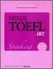 NEXUS TOEFL iBT SPEAKING STARTER 넥서스 토플 스피킹 스타터