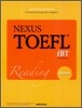NEXUS TOEFL iBT READING STARTER 넥서스 토플 리딩 스타터