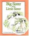 [베오영]Big Sister and Little Sister (Paperback Set)
