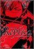 레플리카 Replica 1