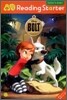 BOLT 볼트