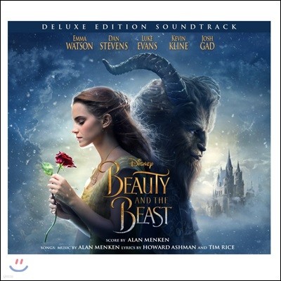 미녀와 야수 2017 디즈니 영화음악 (Beauty and the Beast OST by Alan Menken 앨런 멘켄) [디럭스 에디션]