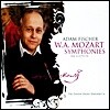 Adam Fischer 모차르트: 교향곡 6집 19, 20, 21, 26번 (Mozart: Symphony Vol. 6) 아담 피셔