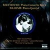 Glenn Gould / Leonard Bernstein 베토벤: 피아노 협주곡 2번 / 브람스: 피아노 오중주 (Beethoven: Piano Concerto Op.19 / Brahms: Piano Quintet Op.34)
