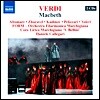 Daniele Callegari 베르디 : 맥베스 (Verdi: Macbeth)
