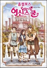 상품명