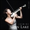 쟈스민 (Jasmine) - 차이코프스키 백조의 호수 ‘정경’ (P. Tchaikovsky: Swan Lake Op. 20 Scene)